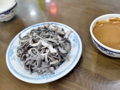 -老爆肚满五香烧牛羊肉