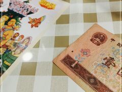 -上海第一八佰伴