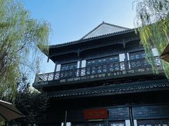 -金海华·华宴江南(斜塘店)