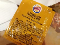 -汉堡王(大连柏威年餐厅店)