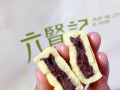 -六贤记(文三店)