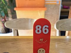 -马艾萨中国兰州传统牛肉面(惠新里店)