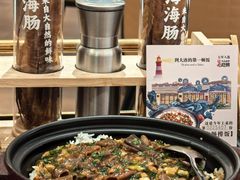 -品海楼·大连海胆锅贴馆(东港店)