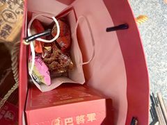 -巴将军·非遗老字号火锅(解放碑店)