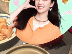 -巴奴毛肚火锅(安阳万达店)