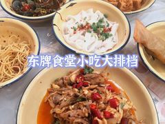 -东排食堂长沙小吃大排档(五一广场店)