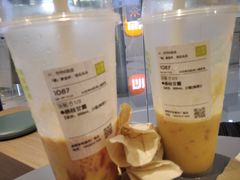 -奈雪的茶(亨特国际广场店)