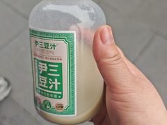 -南锣鼓巷