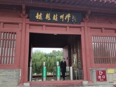 -赵州桥景区