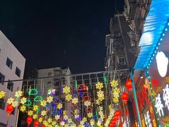 -蛤蟆街小区