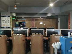-网鱼电竞(上海青浦朱家角店)