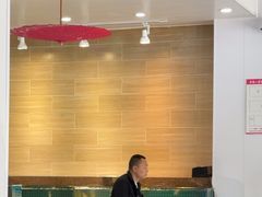 -良师门滨海人家·海鲜·家常菜(滨海城店)