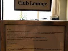 -厦门喜来登酒店