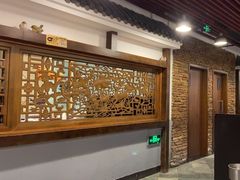 -沸腾鱼乡(知春路分店)