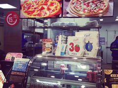 -达美乐比萨(江月路店)