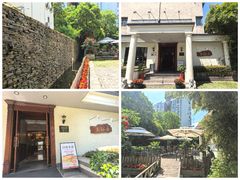 -老洋房花园饭店(绍兴路店)