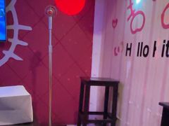 -智立方主题量贩KTV