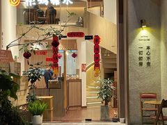 门面-彬媽糖水(侨鑫国际店)