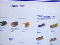-the Roll'ING手作瑞士卷专门店(卓悦中心店)
