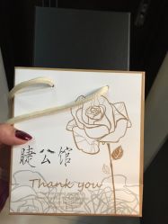 -睫乐园•睫公馆•美睫美甲沙龙