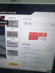 -坤如玛丽·医疗美容中心