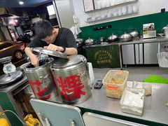 -老胡甜汤(龙眼店)