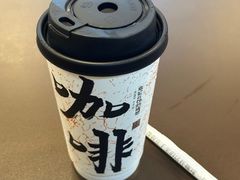 -袁记云饺的猜想(东方宝泰首店)