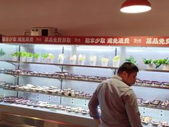 -宽尺巷鱼蛙自助火锅(虎丘钻石广场店)