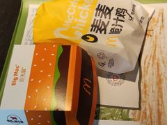 -麦当劳(乳山路店)