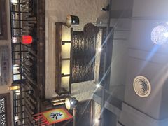 -渔乐里(智荟城店)