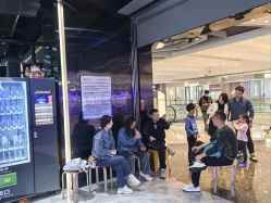 -反弹蹦床公园·亲子乐园·团建·派对(中庚漫游城店)