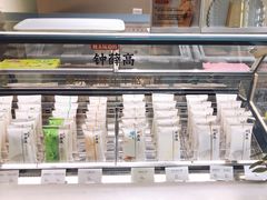 -钟薛高(南头古城店)
