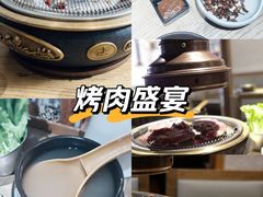 -泥炉烧肉师(新街口金銮巷店)