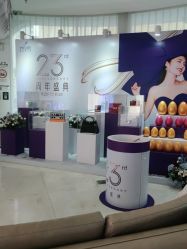 点击看大图 -深圳美莱医疗美容医院