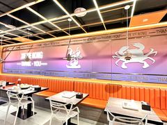 -谢蟹浓·肉蟹煲(新奥店)