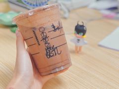 -星巴克(广州动漫星城东区店)