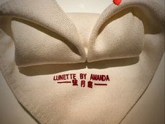 -弦月窗LUNETTE BY AMANDA(复兴路店)