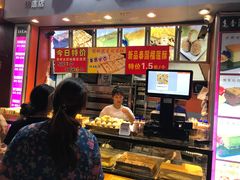 -老香港手工蛋糕(达道路店)