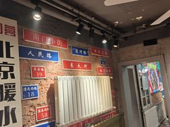 -飨府.老淮面馆.自营(清河路店)