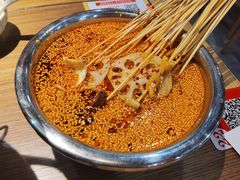 钵钵鸡-肖四女乐山跷脚牛肉(世博源店)