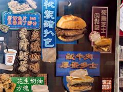 -世记咖啡(氹仔外卖店)