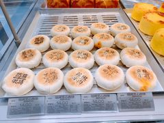 -好利来(上海虹桥新天地Lab主题店)