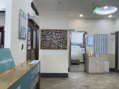 -美联众合动物医院·24h转诊中心