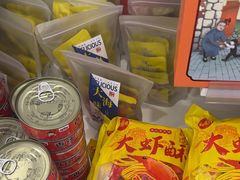 -琴礼季·青岛特产(西海岸店)