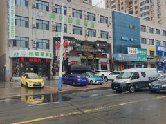 -诺敏塔拉奶茶-布里亚特包子-手把肉(锦都会店)