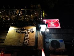 -Santoor 萨都里印度餐厅(北锣鼓巷店)