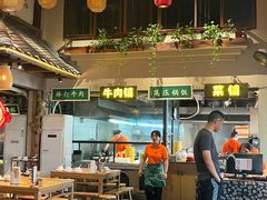 -禾田里·农村家常菜(乐从金河水岸店)
