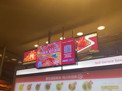 -海底捞火锅(稻河古街夜宵主题店)