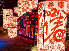 -仲盛世界商城