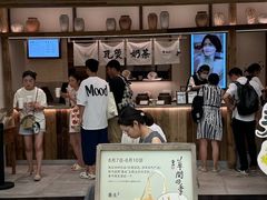 -李山山茶事(景枫店)